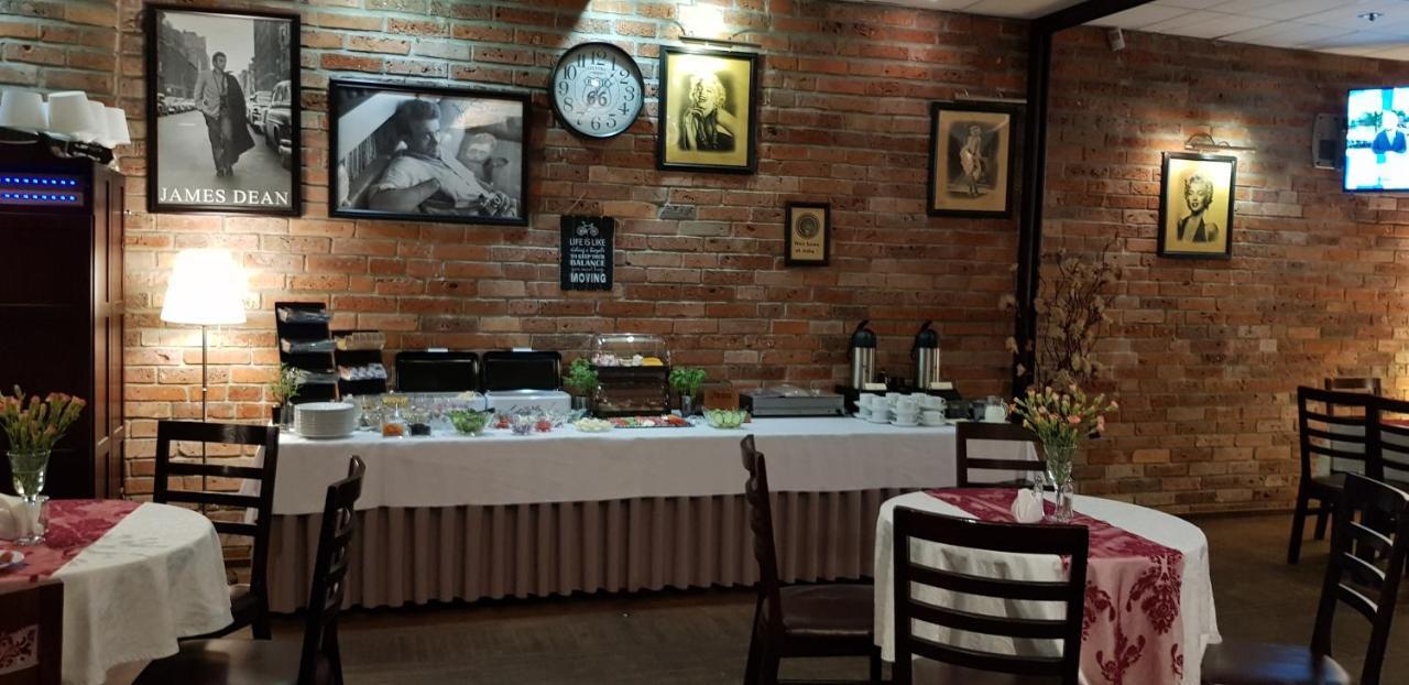 Amadeus Hotel Zielona Gora Extérieur photo